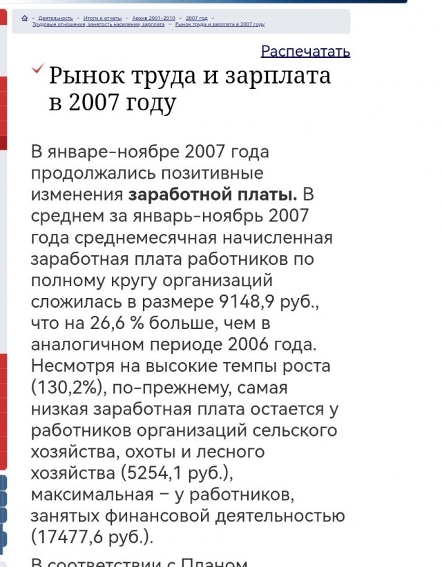От 800 тысяч до 2,7 миллиона рублей: показываем на одной картинке самые доступные автомобили в России
