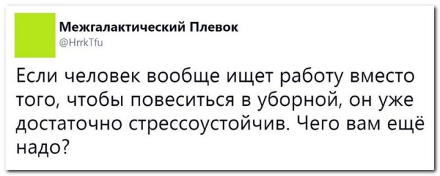 Забавные комментарии из социальных сетей (22.05.23)