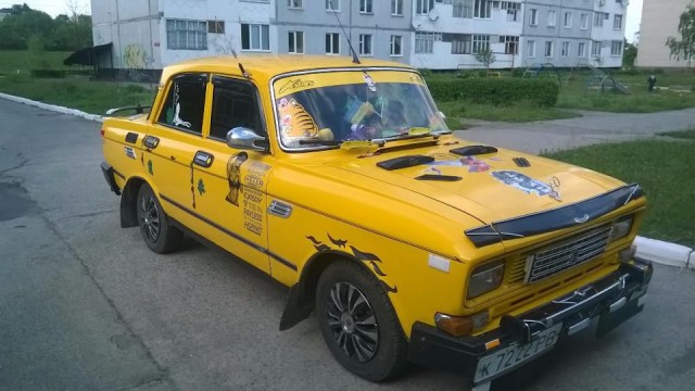 Тяжелый персидкий люкс