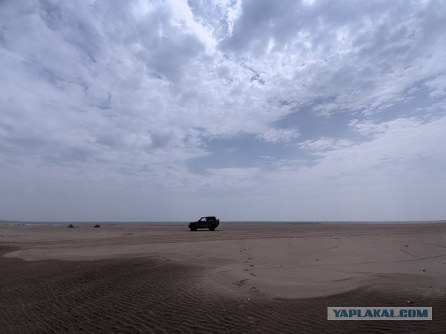 Самый южный пляж