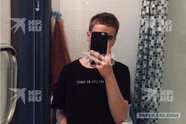 В Екатеринбурге 15-летний школьник зарезал подругу