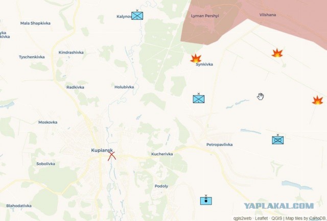 Демократия в опасности!