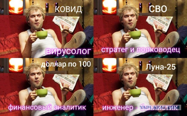 Ил-96-400Т снова в воздухе