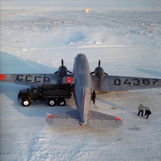 Фотографии из прошлого нашей страны - 34