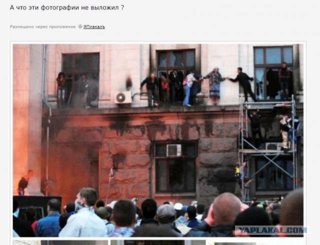 30 лет назад. Отрицание отрицания