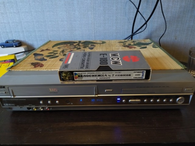 Смотрите пацаны