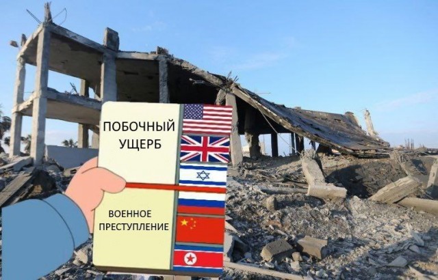 Инфернальные кадры с севера Сектора Газа: дым и зарево от пожаров, зажжённые фаеры