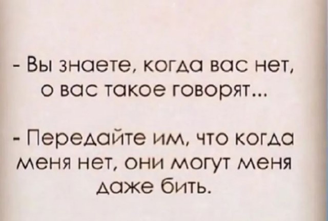 Школа джедаев. Начало