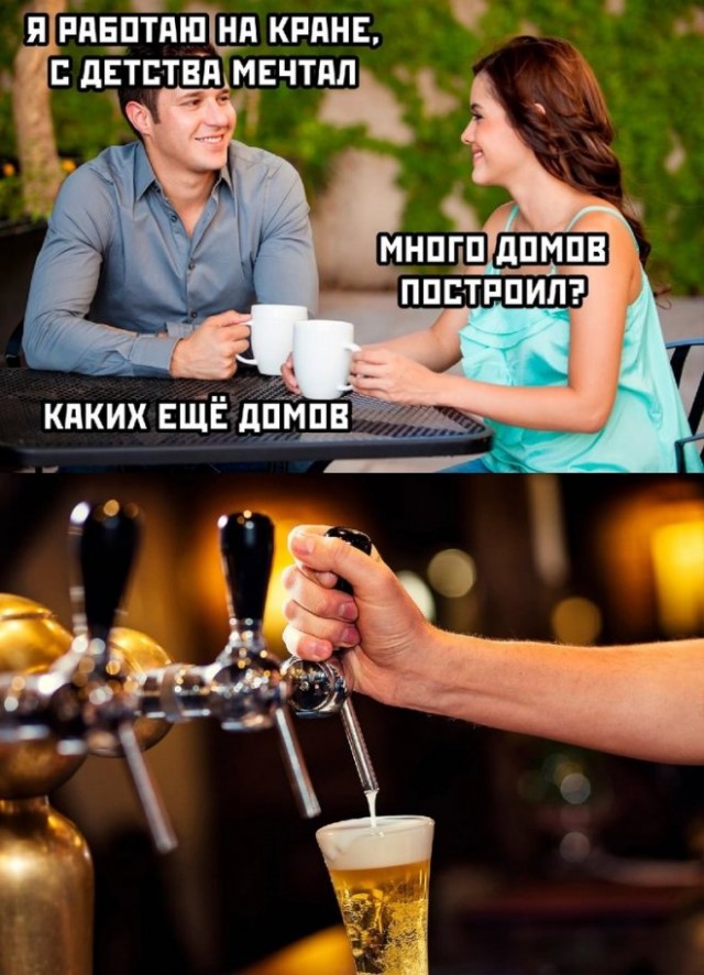 Просто картинки из сети