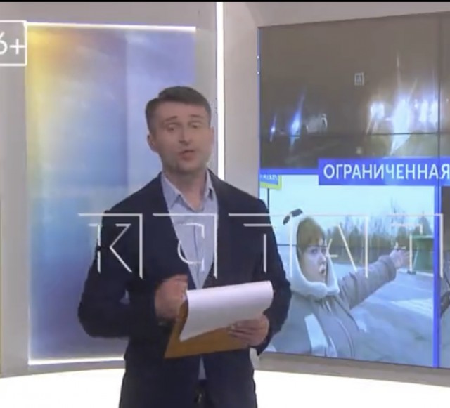 Водитель «Лэндкрузера», который насмерть сбил пешехода, не наказан, так как не мог избежать наезда