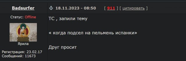 Химия и жизнь