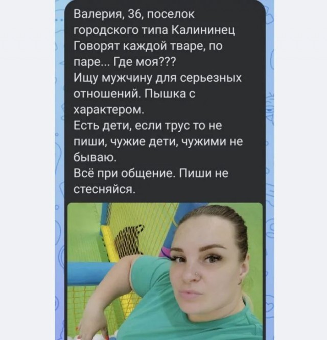 В поисках милфы: женщины от 35 лет, которые сейчас нарасхват
