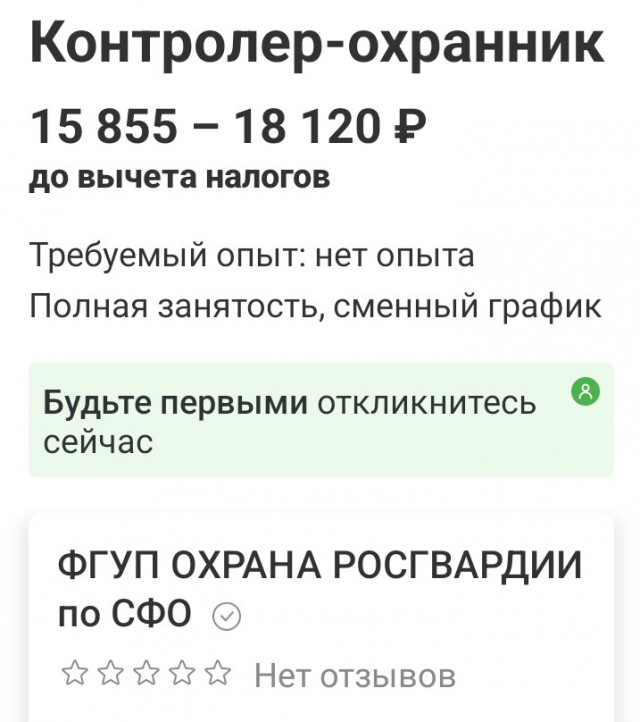 «Не лезем, а потом гробы детские несем на кладбище». Учитель — о причинах стрельбы в брянской школе