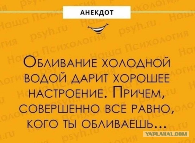 Детский садик в Рязани