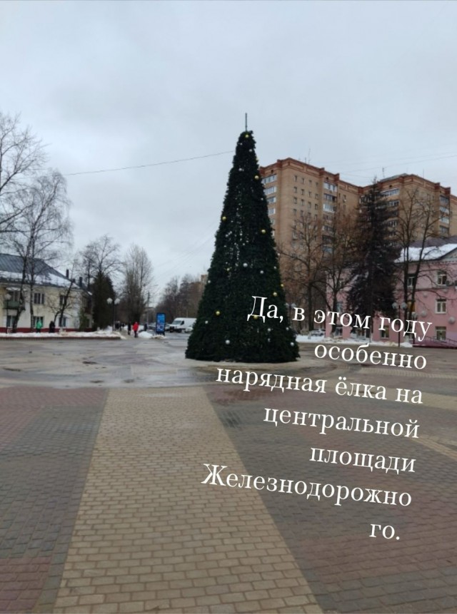 Да бл@дь как так можно вообще?!