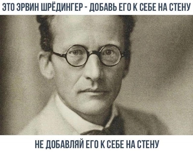 Картинки от Scodero