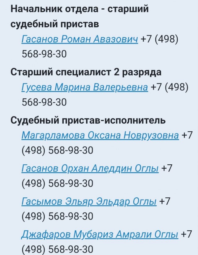 Судебные приставы разъяснили почему за долг в 16000 рублей выставили на торги квартиру многодетной матери