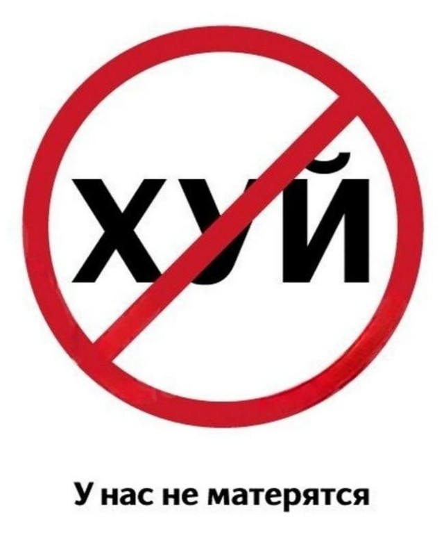 Всего зарегистрировано 4 кандидата