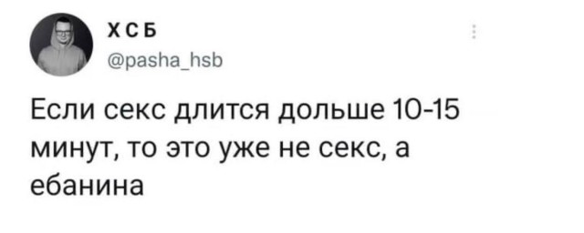 «Всем интересно, как другие занимаются сексом» — Женщина-фотограф о работе на съемках порно