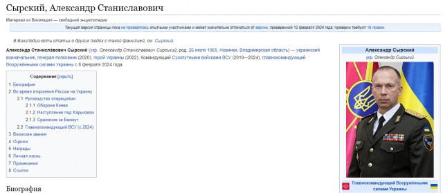 1986, 7 ноября, Москва, Красная площадь, Саня Сырский.