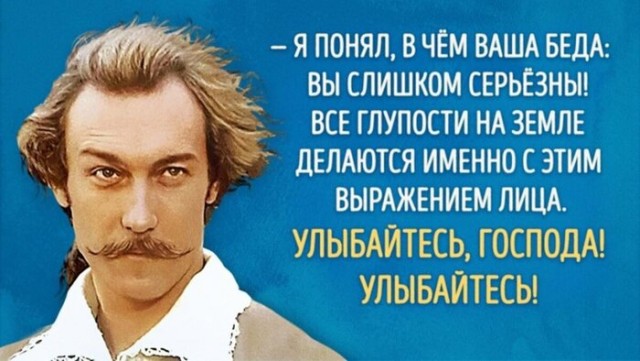 Бесконтактный бой спецназа ГРУ