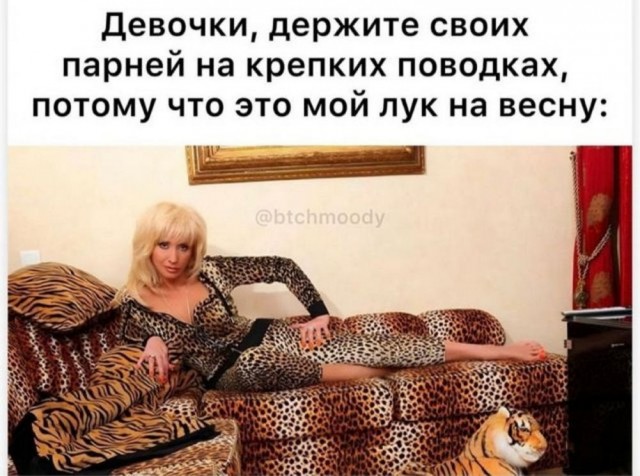 Прикольные и просто красивые картинки 10.05.2024