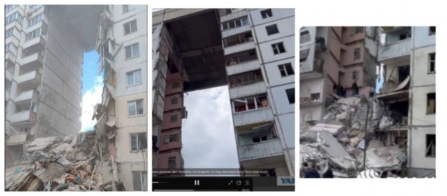 В Белгороде разрушен дом на улице Щорса