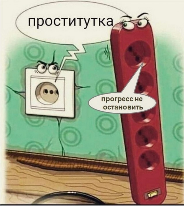 Так себе картинки 23.05.24