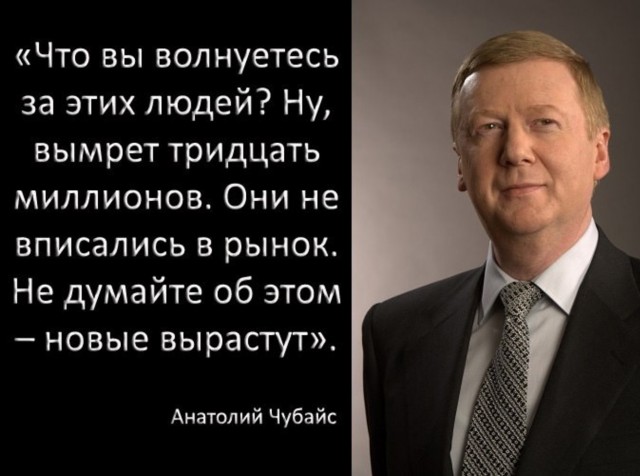 Советское образование не пропьешь. Часть 2