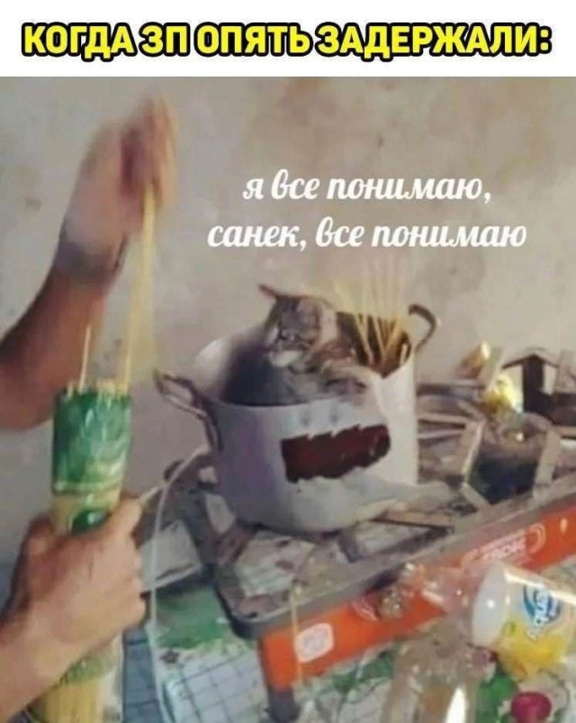 Завалялось тут случайно немного забавных картинок