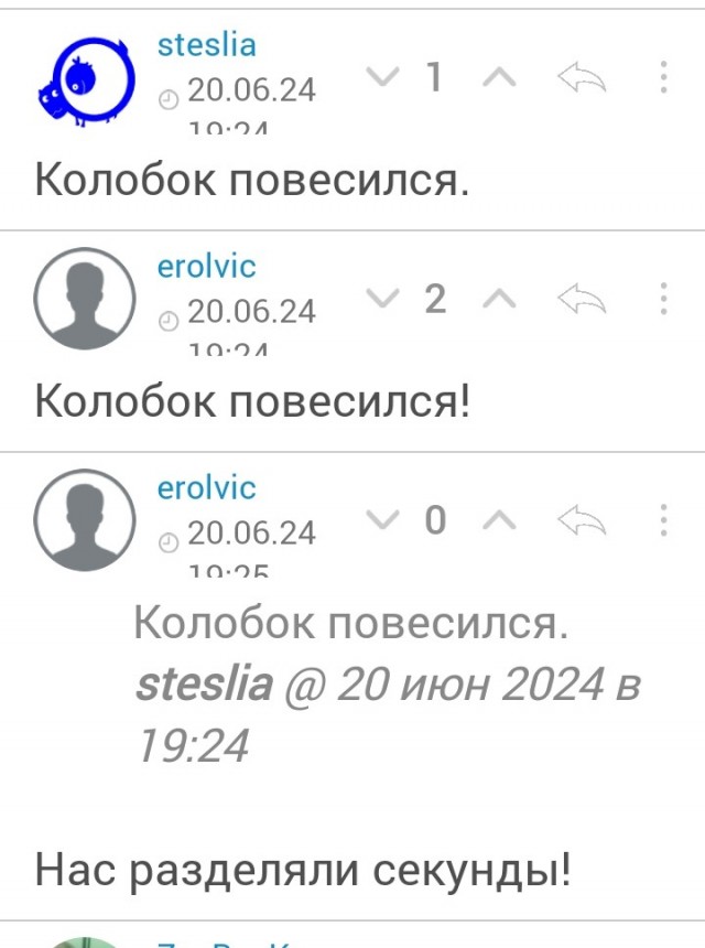 Чел попросил написать самые конченные шутки, которые вы когда-либо слышали, и открыл портал в Ад...