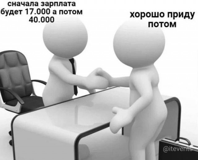 Завалялось тут случайно немного забавных картинок
