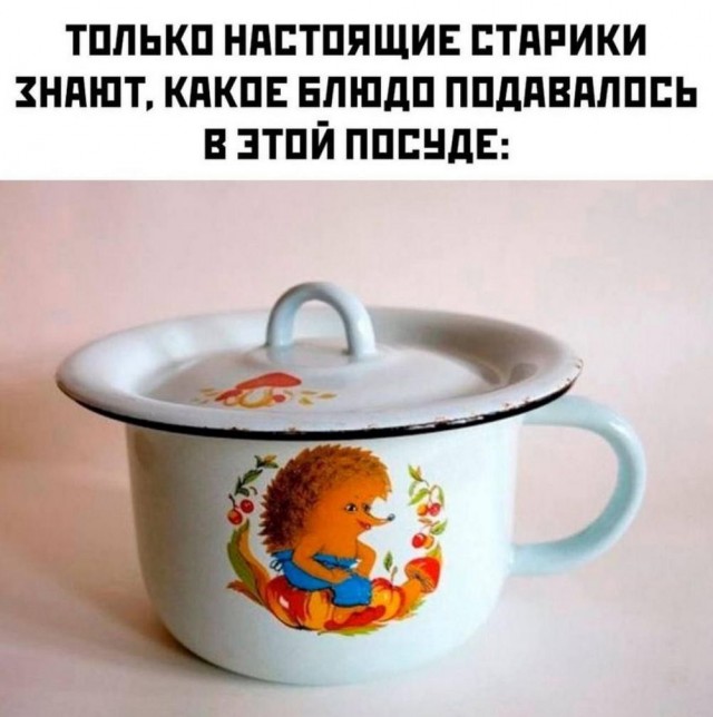 Всего понемногу. От 01.07.2024