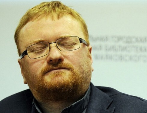 Вычислить на дороге трансгендеров и гомосексуалов можно по тонировке стёкол и громкой музыке, считают в Госдуме