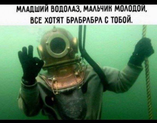 Нуштош 16.08.2024