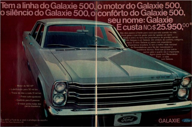 1969. Красивых автфото пост