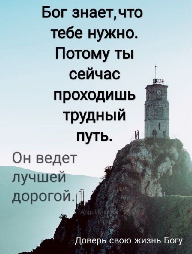 Прикольные и просто красивые картинки 06.09.2024