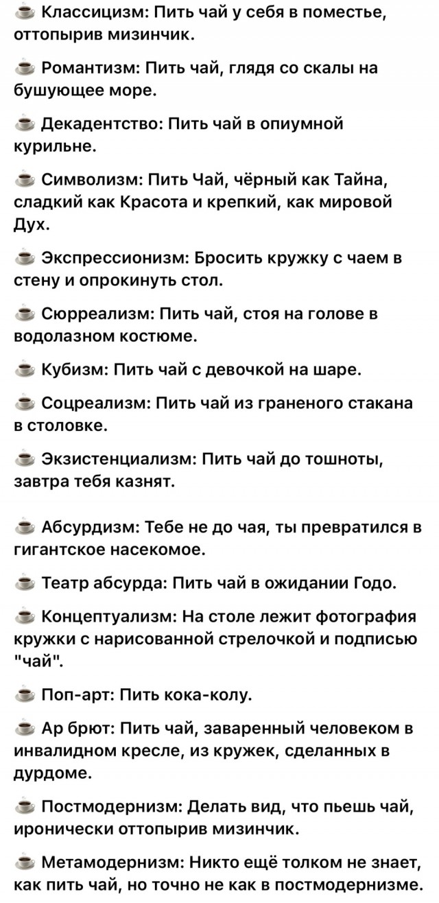 Прикольные и просто красивые картинки 24.09.2024