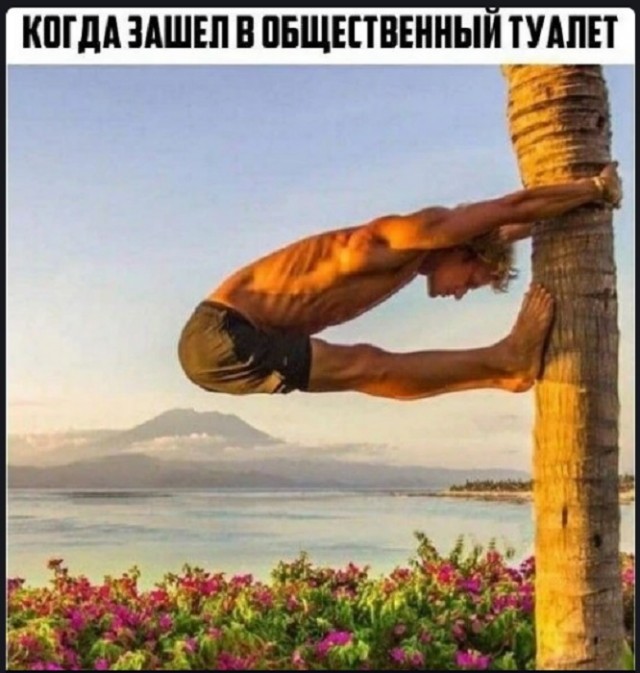 Картинки разные с надписями и без