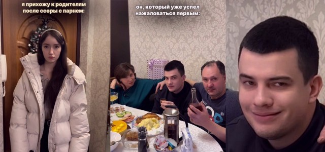 Картинок лопата
