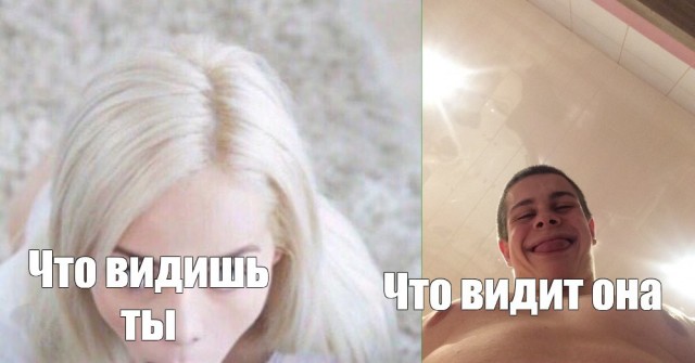 Деградируем и подпеваем - v. 2,0
