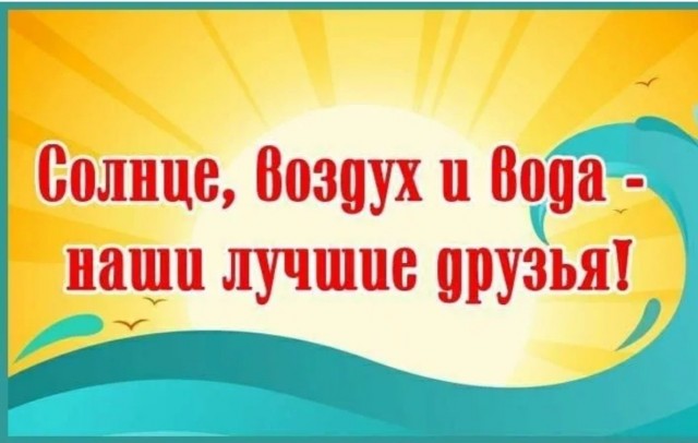 Рыбалка в черте города-героя Минск.