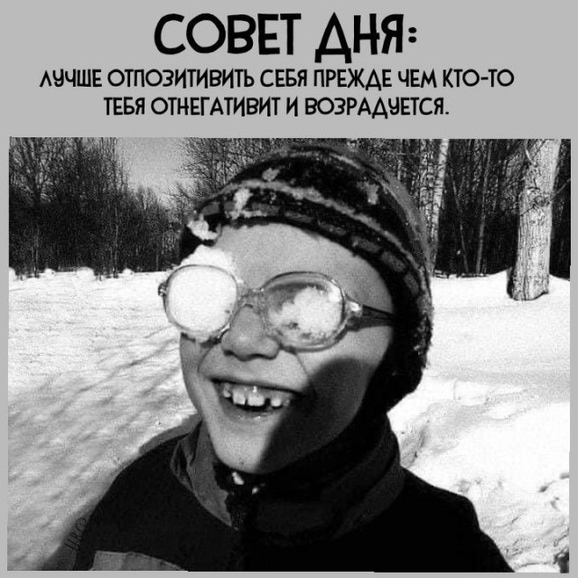 Прикольные и просто красивые картинки 13.12.2024