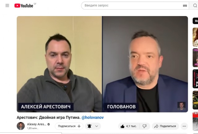 YouTube почти окончательно заблокирован в России, считают эксперты
