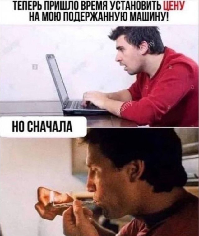 Народная меДИЧина 2024