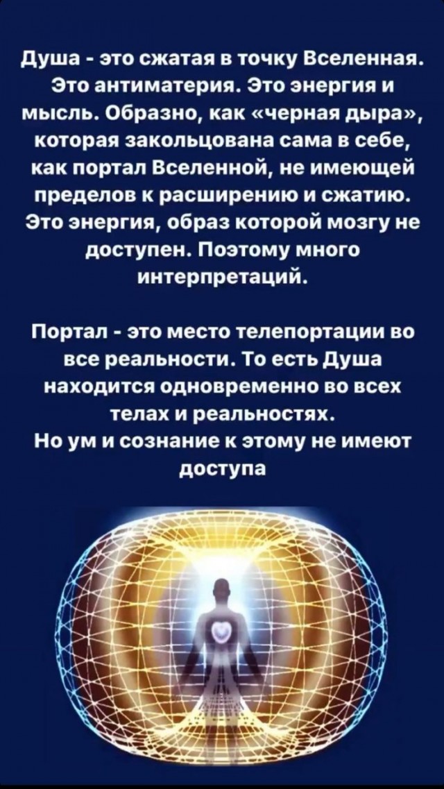 Прикольные и просто красивые картинки 03.01.2025
