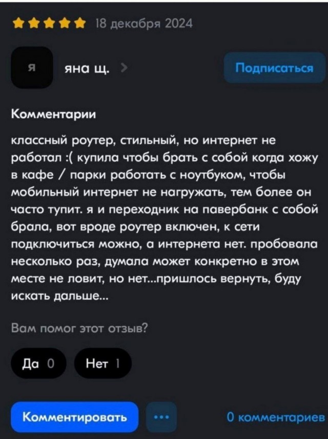 Картинки разные с надписями и без