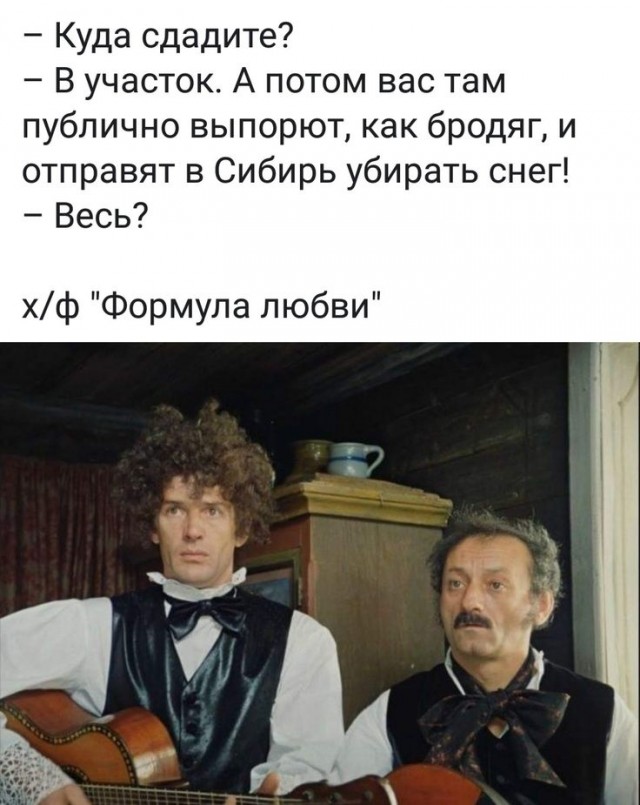 Прикольные и просто красивые картинки 07.01.2025