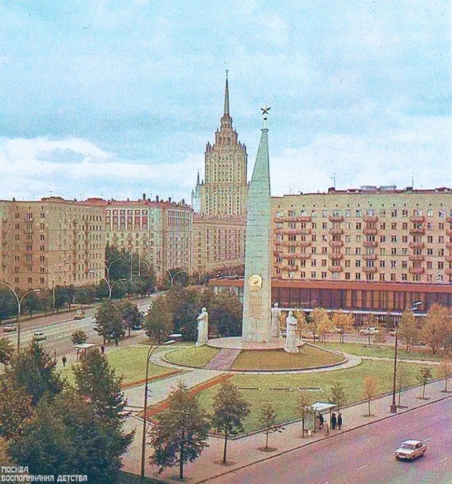 ​ Фотографии из прошлого нашей страны – 87