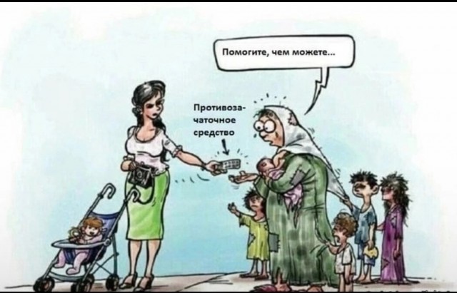 Так себе картинки 13.01.25